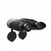 Тепловизионный бинокль iRay Gemini GEH 50R