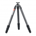Штатив для стрельбы Sunwayfoto T4040CS-D Carbon с креплением Arca-Swiss/Weaver Штатив для стрельбы Sunwayfoto T4040CS-D Carbon с креплением Arca-Swiss/Weaver
